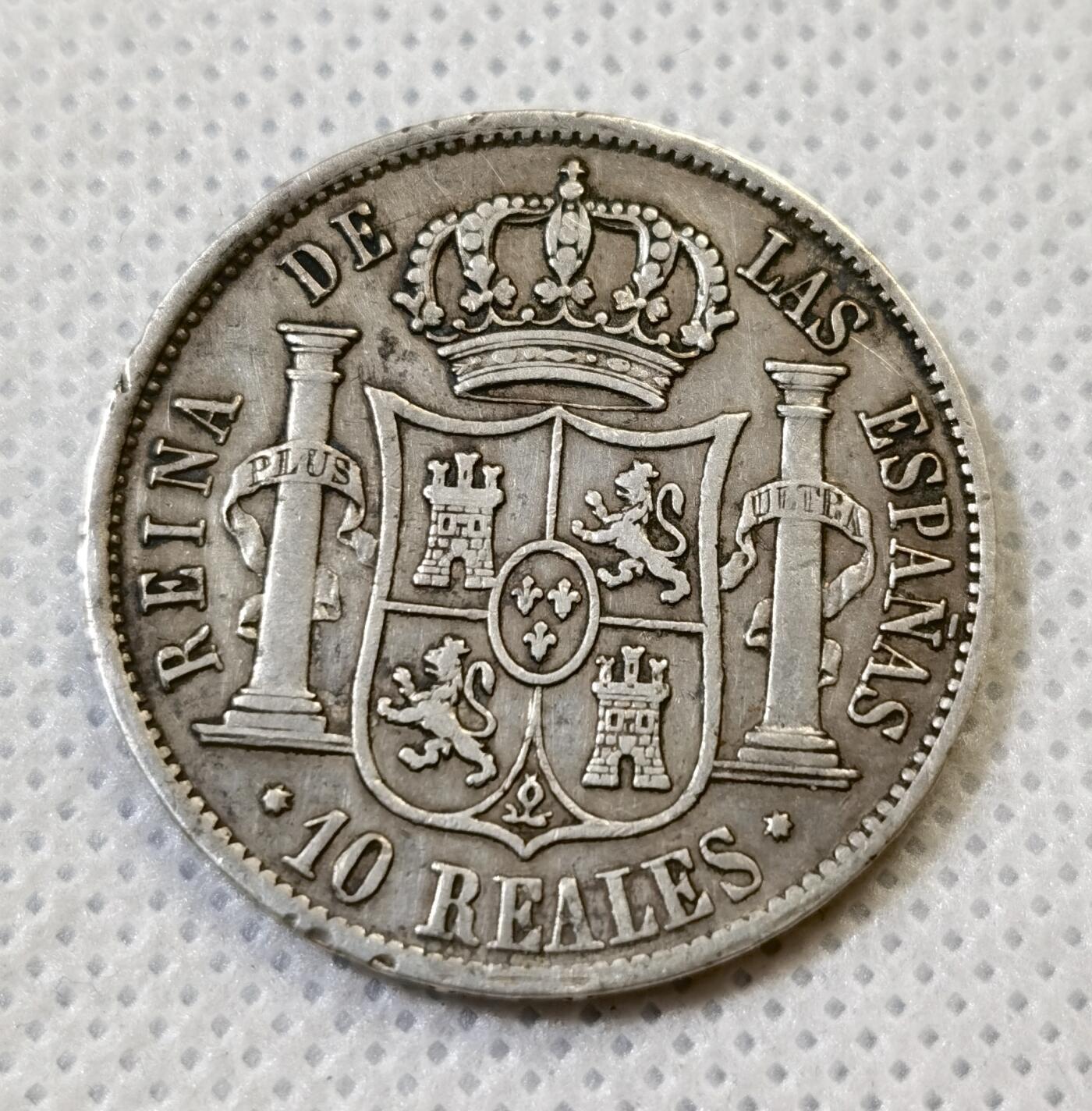 甄臻铺-世界币章拍卖（第44期）精品场拍品征集中，送拍享返佣金等优惠多多