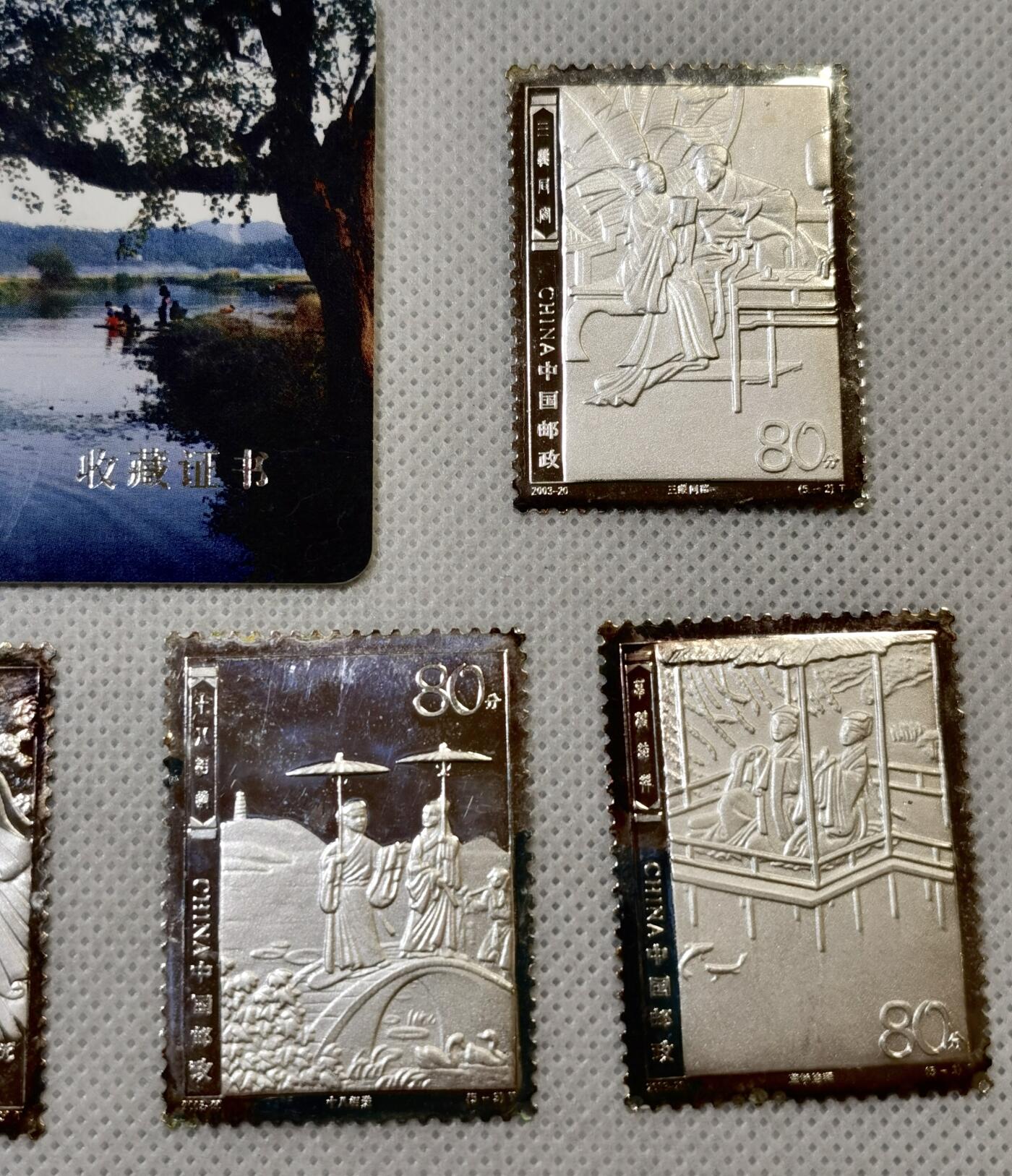 甄臻铺-世界币章拍卖（第44期）精品场拍品征集中，送拍享返佣金等优惠多多