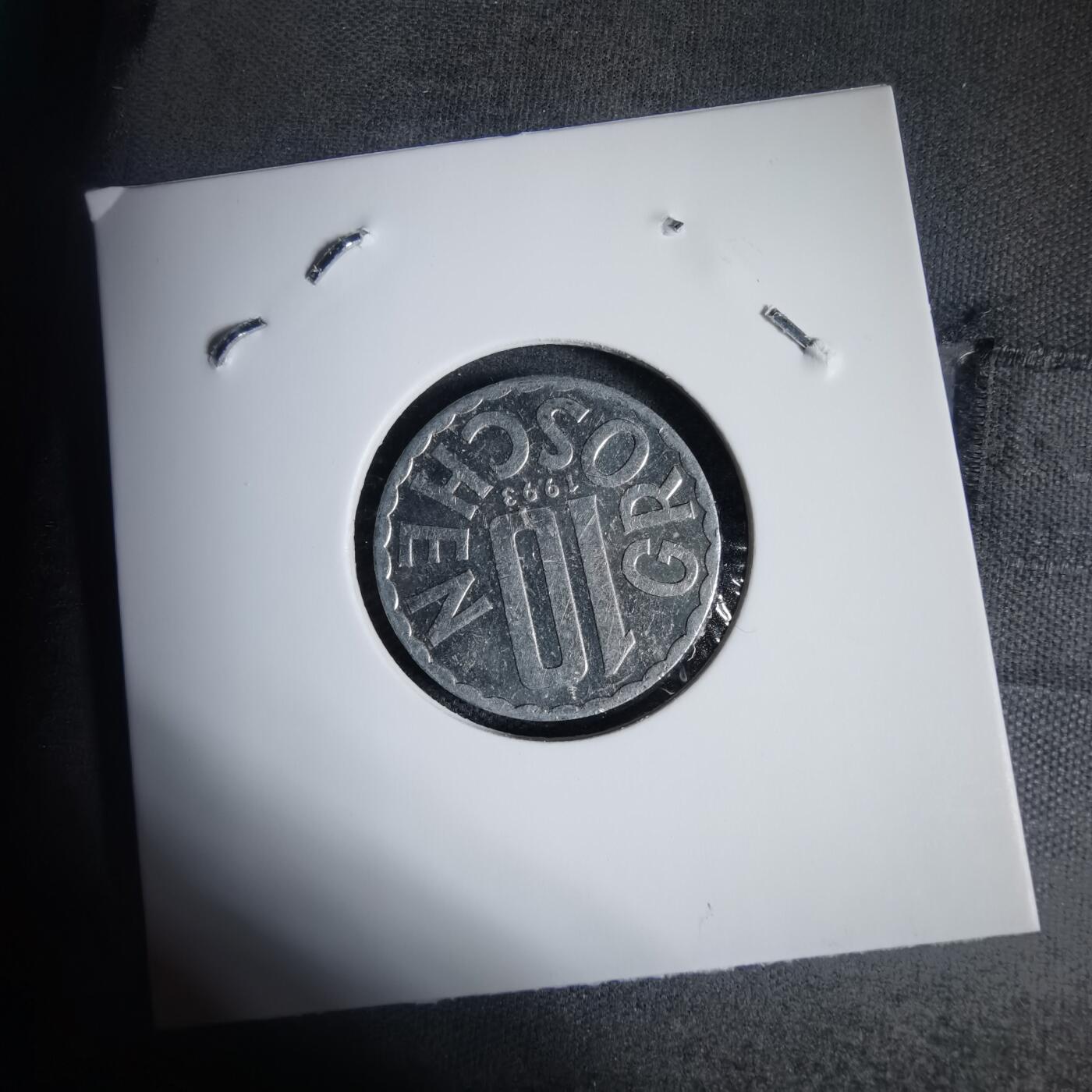 沼泽如烟--第937场