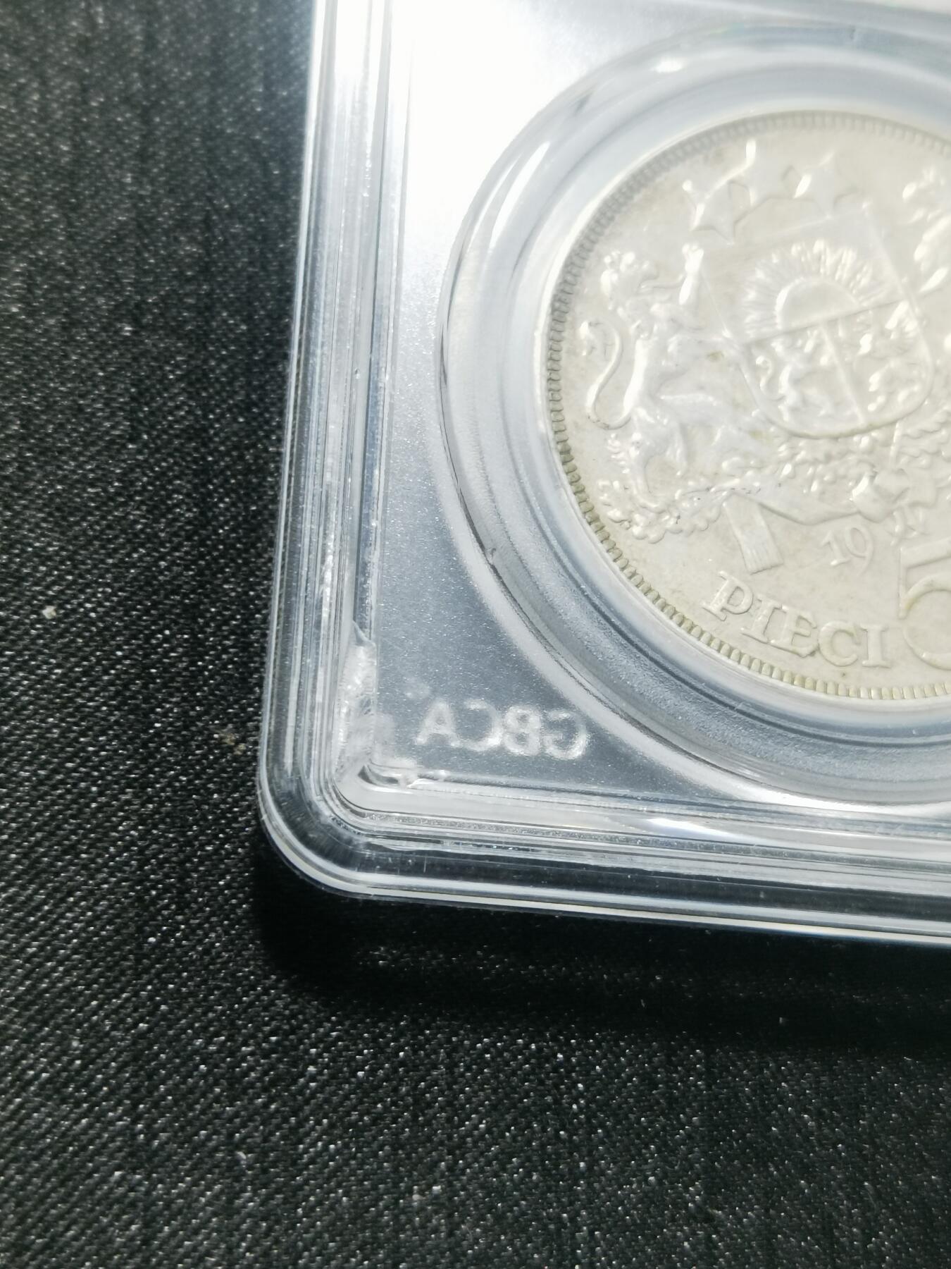 天下钱庄专场欢迎参拍