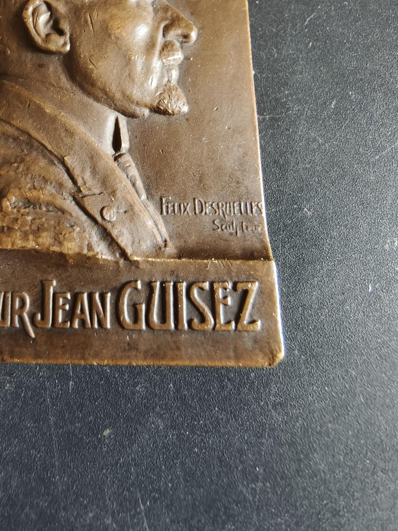 老王徽章第170期