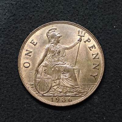 【全场包邮】纯粹捡漏拍486场（免费代拍第23场） - 英国1936年乔治五世1便士大铜币