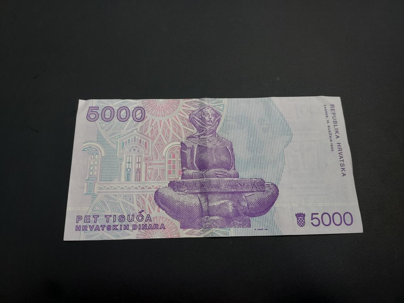 博彦收藏    12月22日 8点 钱币专场 全场包邮