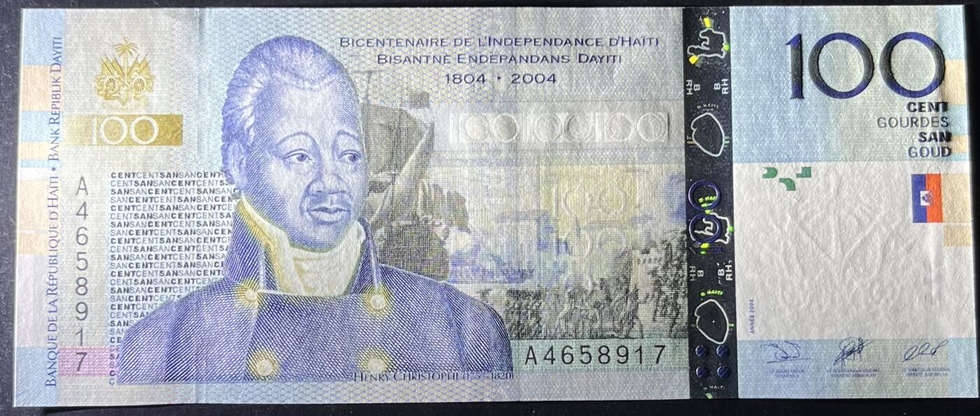 小福收藏拍卖第197期 裸钞场 本期有多张豹子号靓号 百慕大03年50元纪念钞百位号 马来亚和英属婆罗洲开国第一张纸币大冠女王 马来亚 41年1元英王乔六 法属太平洋10000法郎 捷克1000克朗纪念钞千位号  卢森堡 1000法郎  萨尔瓦多样钞 匈牙利 法罗群岛 危地马拉等多国精美纸币