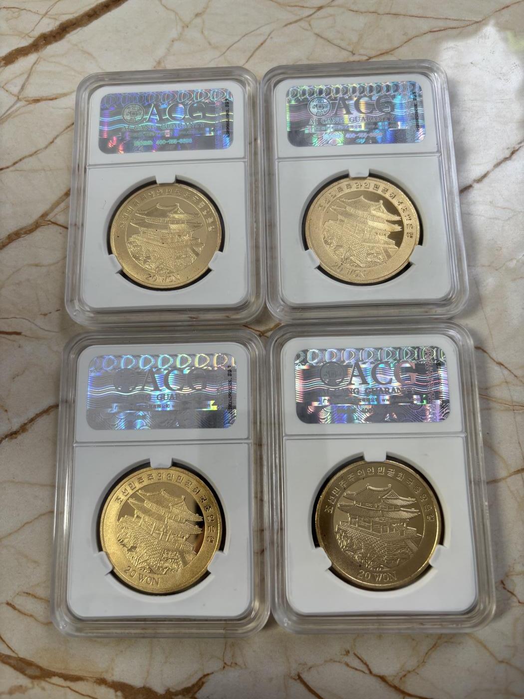 第185期拍卖 朝鲜2001年鲸鱼纪念铜币8枚套评级