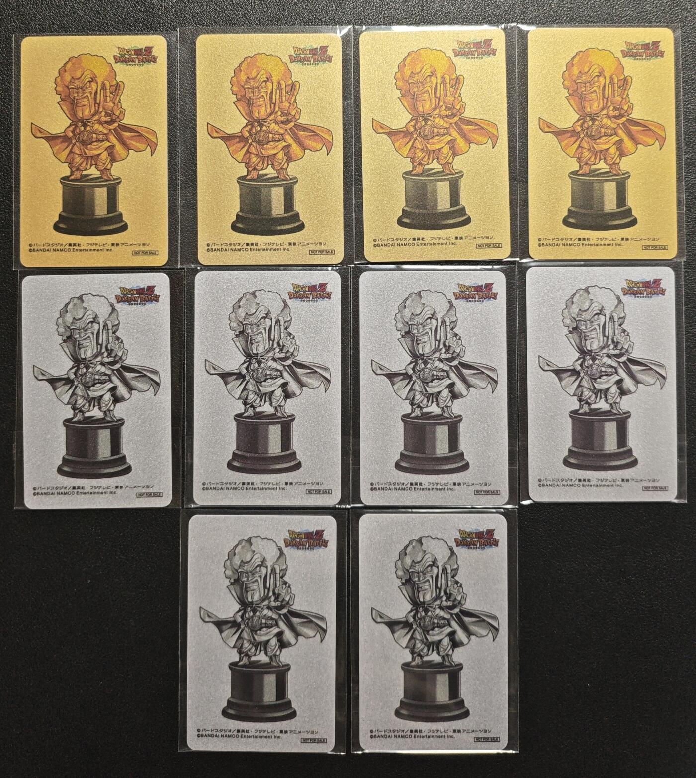 天玑星卡拍第151期《12.18周四截拍》持续收拍收评中 满赠卡需备注 集英社 龙珠Z 带编 十张