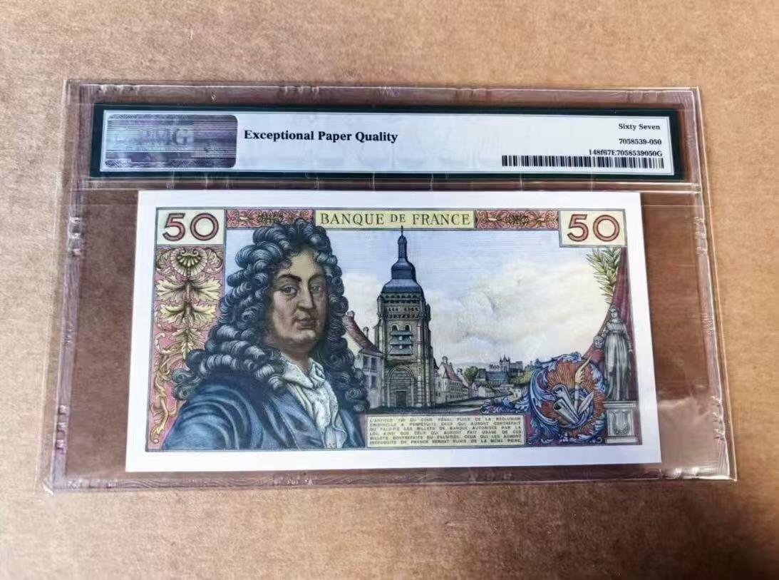 【礼羽收藏】🌏世界钱币拍卖第116期