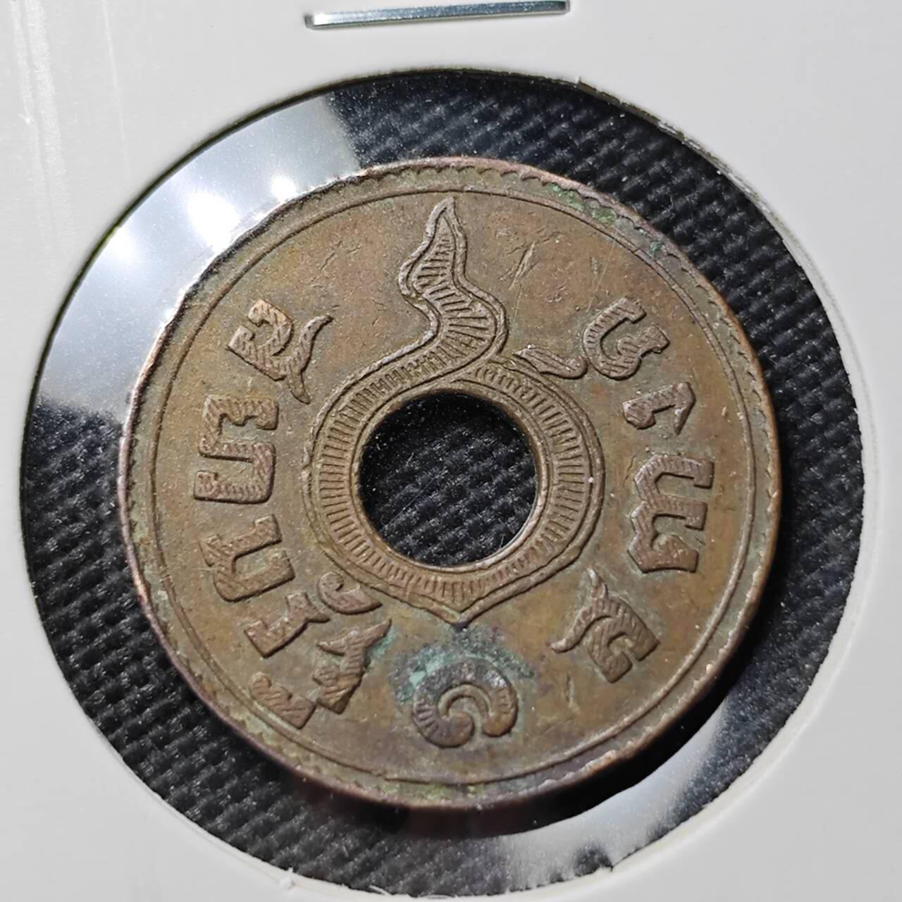 KK钱币收藏小铺 第382期  2月预留时间 周末发货 泰国1萨当 