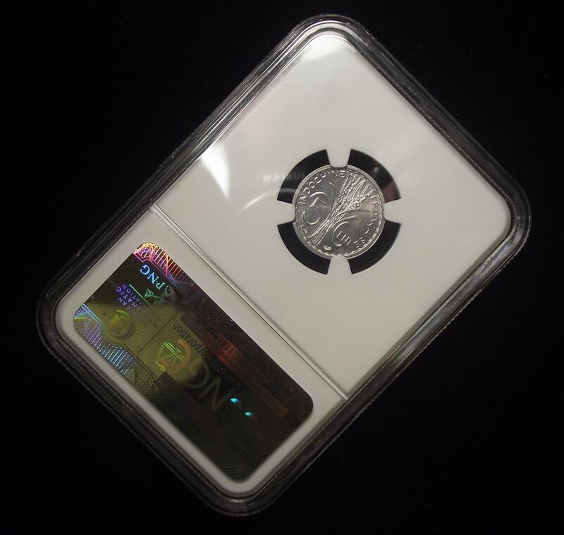 【NGC-MS65-66】法属印支1946年5分MS顶级大全套