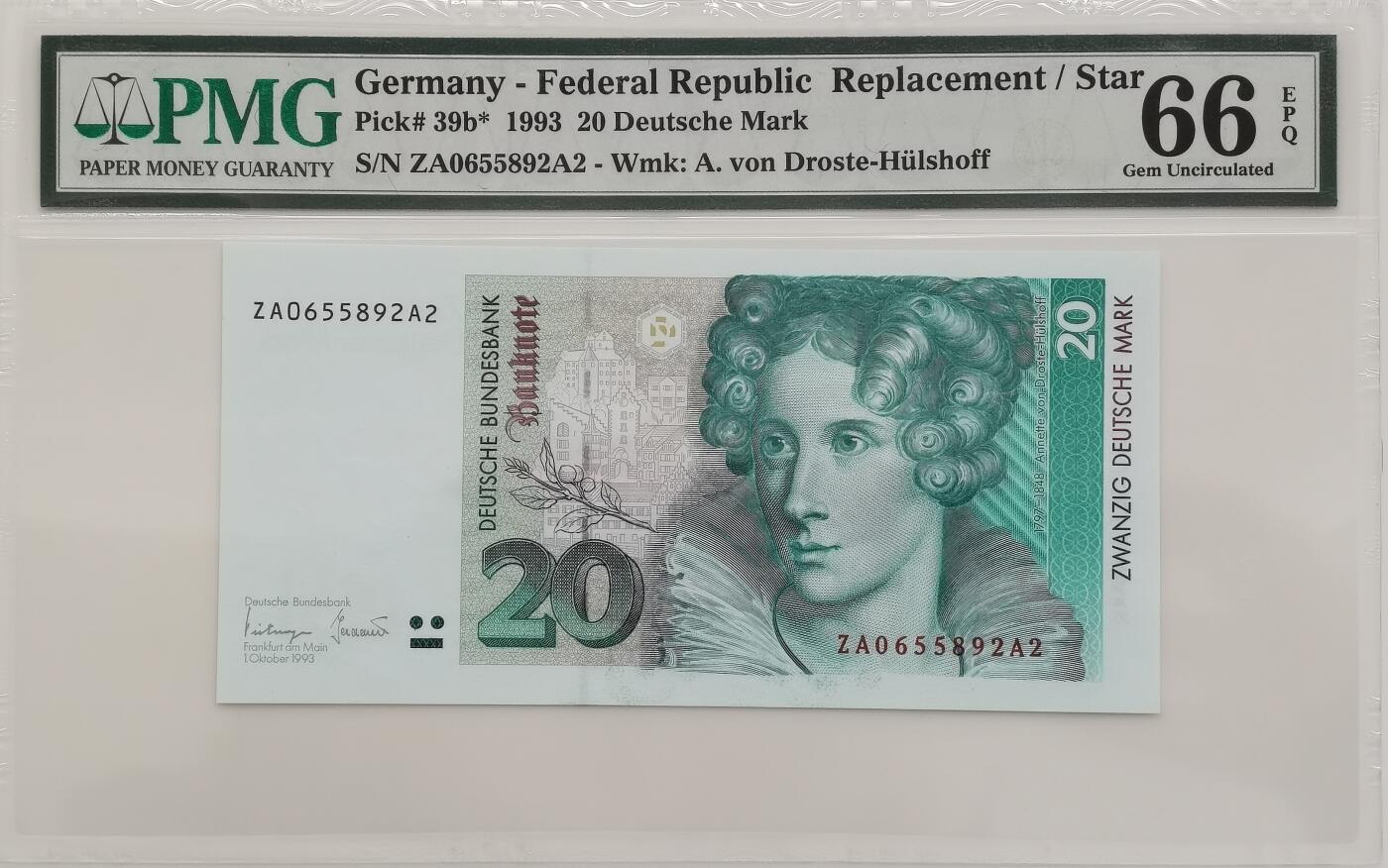 博洋堂世界钱币拍卖第153期（全场包邮）