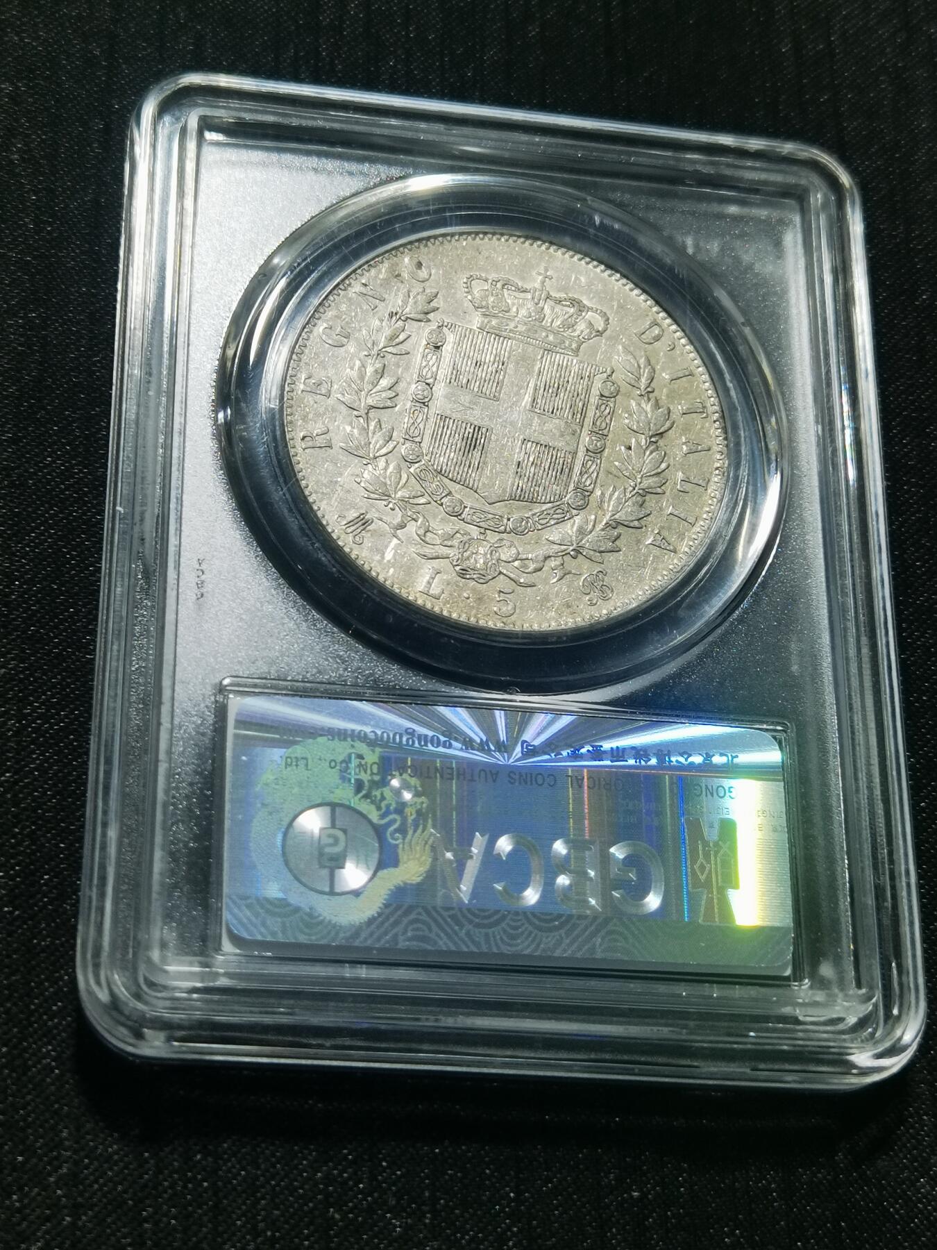 天下钱庄专场欢迎参拍