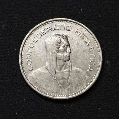 【全场包邮】纯粹捡漏拍486场（免费代拍第23场） - 瑞士1968年威廉退尔5法郎