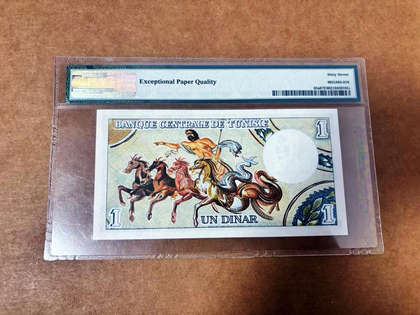 【Blue Auction】世界纸币精拍第764期——18级TOP拍卖/信誉/品质/专业/高效💫 【冠军分少见】突尼斯 经典彩背1965年 1第纳尔 PMG67EPQ 高分老壳 首任总统哈比卜•布尔吉巴