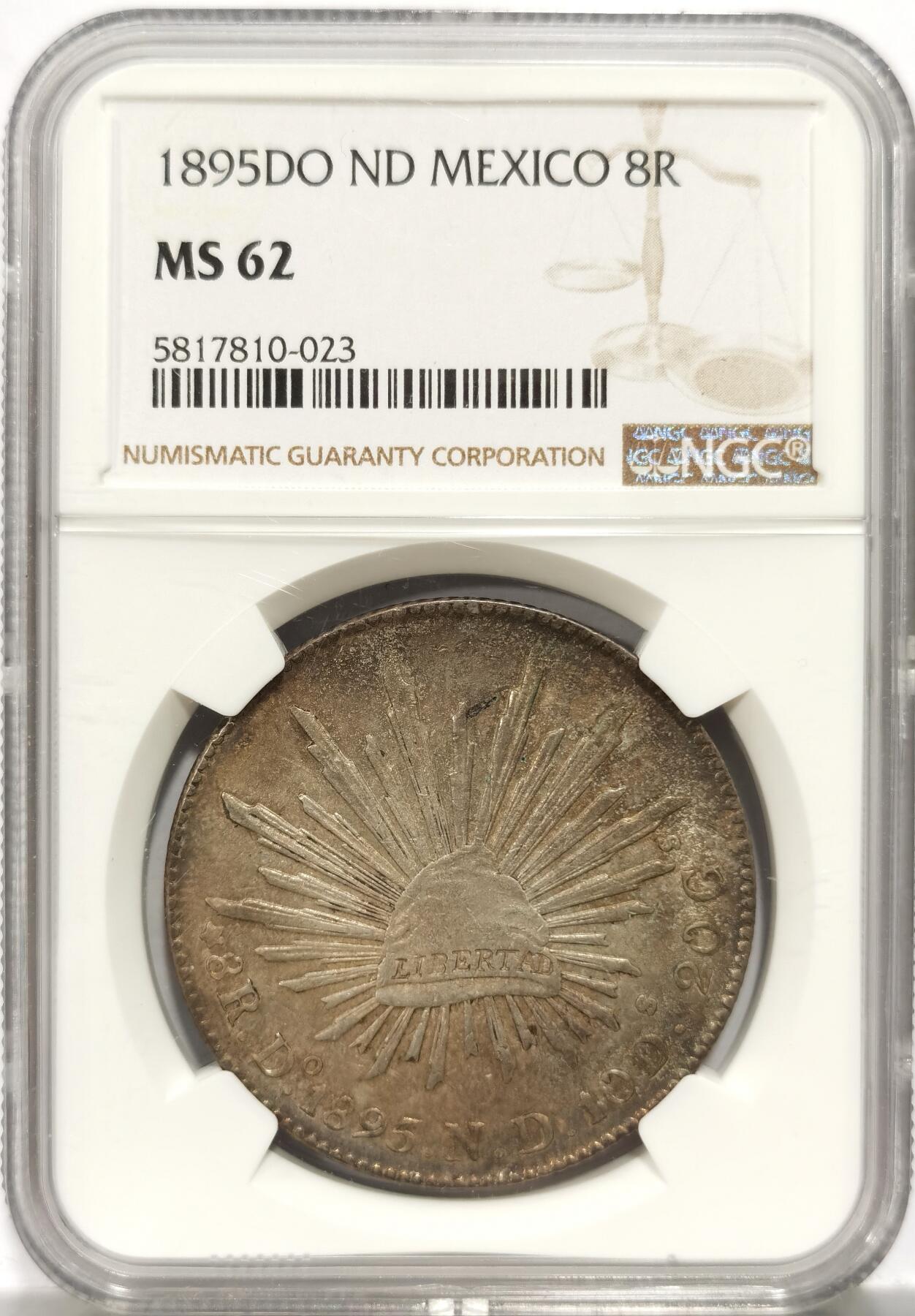 博洋堂世界钱币拍卖第154期（全场包邮） NGC MS62 墨西哥1895年DO ND版花边鹰洋，后期少见的一般，高分更是难得