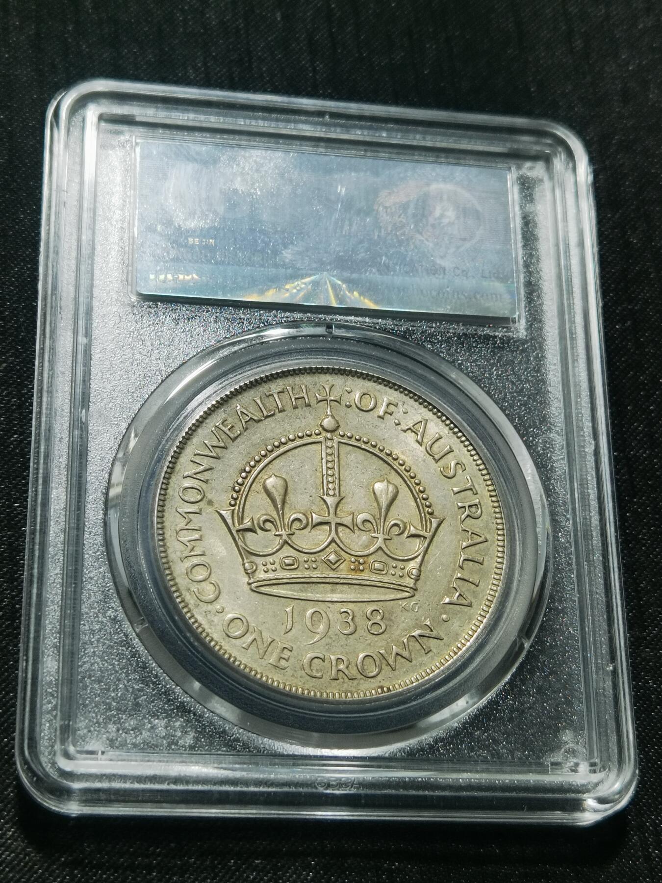 天下钱庄专场欢迎参拍