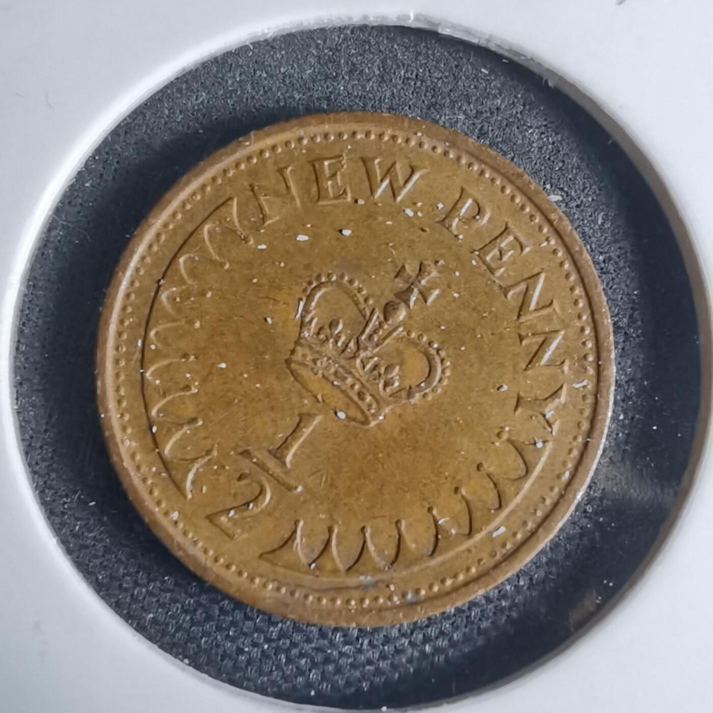 沼泽如烟--第939场 英国1971年半便士