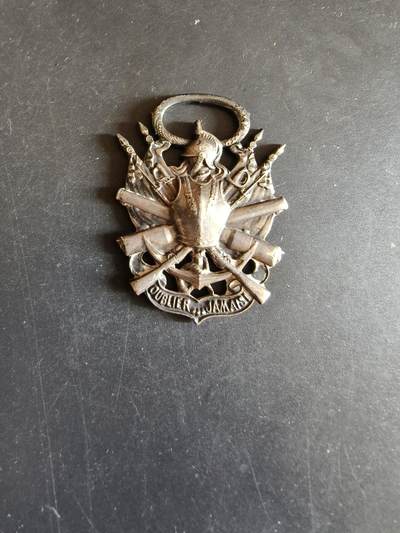 老王徽章第170期 - 法国普法战争老兵协会奖章    无绶带