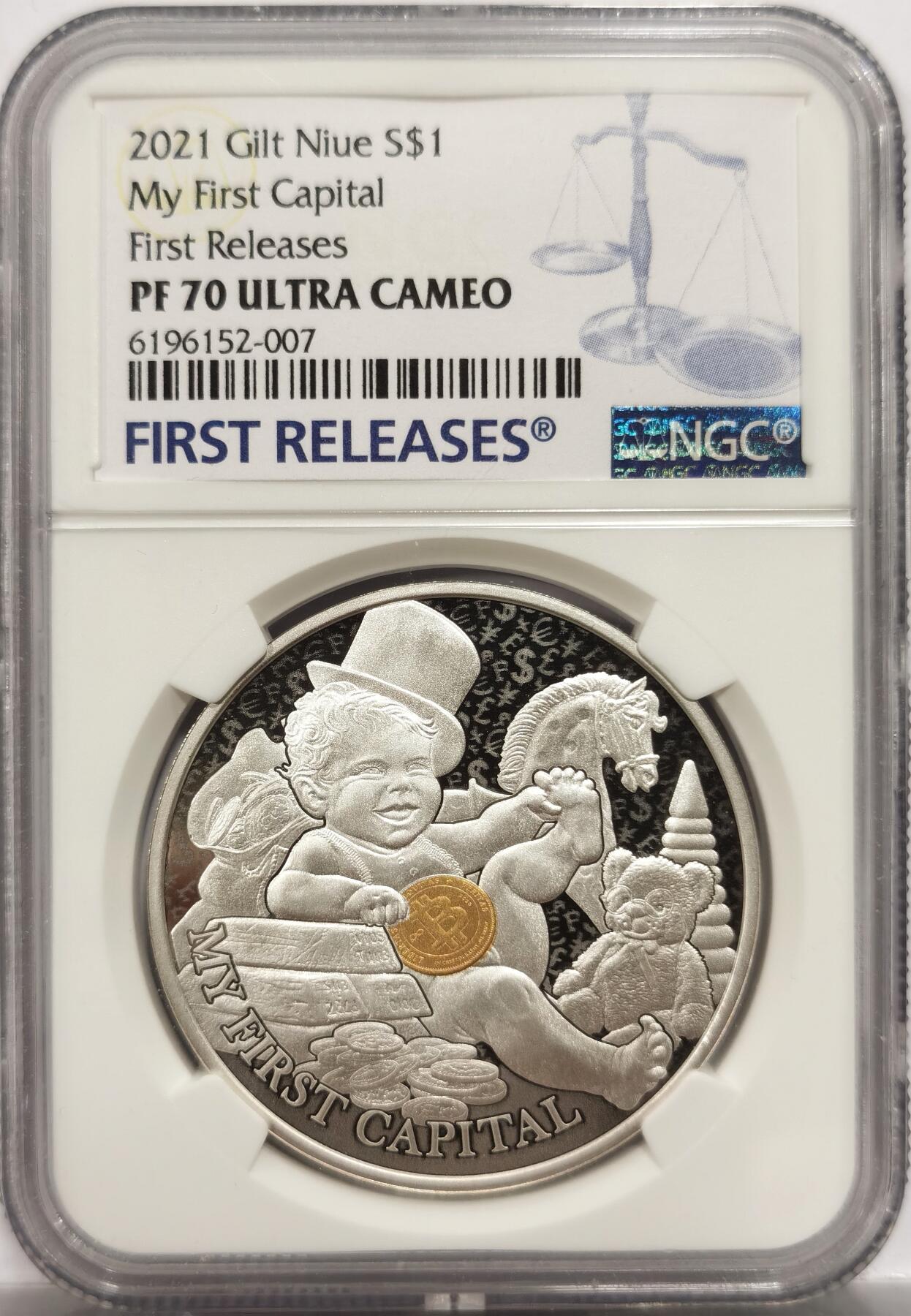 博洋堂世界钱币拍卖第153期（全场包邮） NGC PF70UC 纽埃 2021年以“我的第一笔资金”（My First Capital）为主题的2021年纪念银币 发行量1000枚 币面设计充满了童趣与现代金融的结合