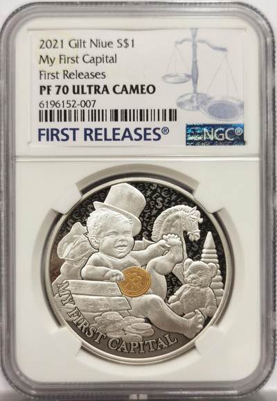 博洋堂世界钱币拍卖第153期（全场包邮） - NGC PF70UC 纽埃 2021年以“我的第一笔资金”（My First Capital）为主题的2021年纪念银币 发行量1000枚 币面设计充满了童趣与现代金融的结合