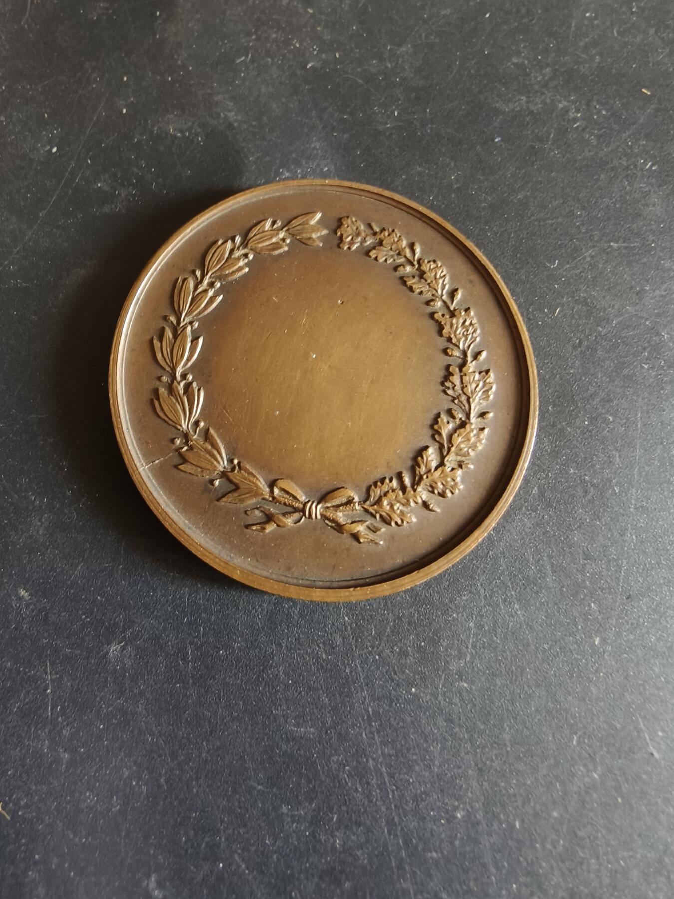 老王徽章第170期