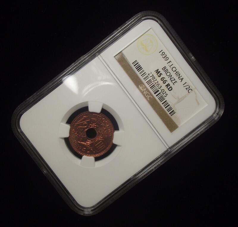 【NGC-MS66RD冠军】法属印支1939年1/2分铜币