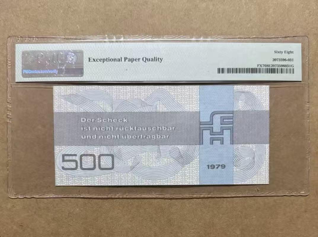 【礼羽收藏】🌏世界钱币拍卖第116期