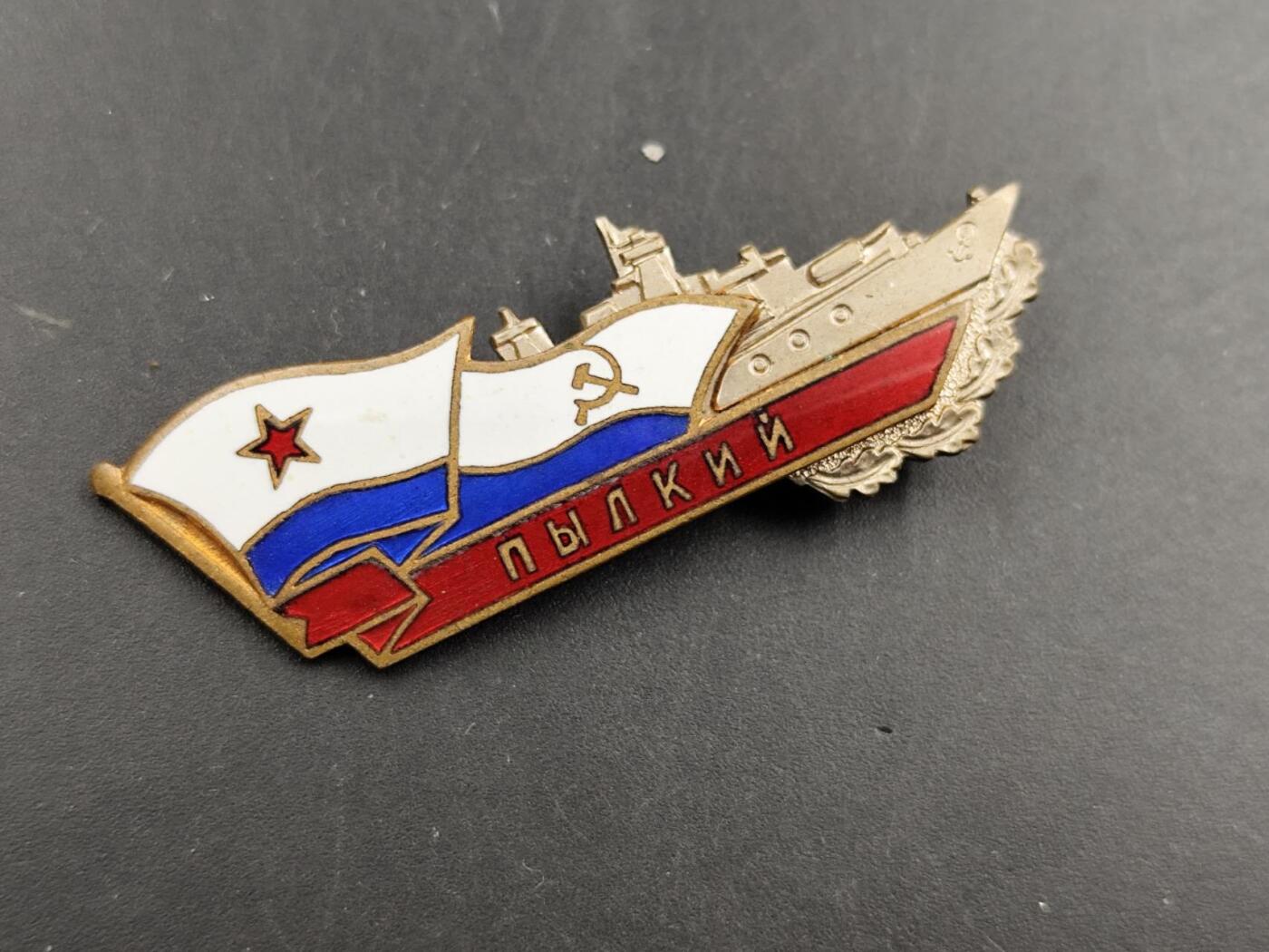 12月16日徽章钱币专场（明天白天继续更想）