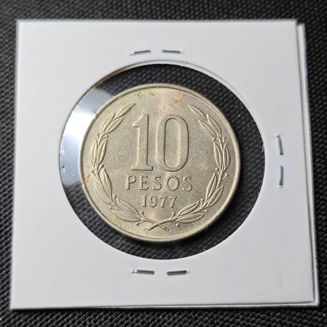 KK钱币收藏小铺 第382期  2月预留时间 周末发货 1977智利10比索 自由女神