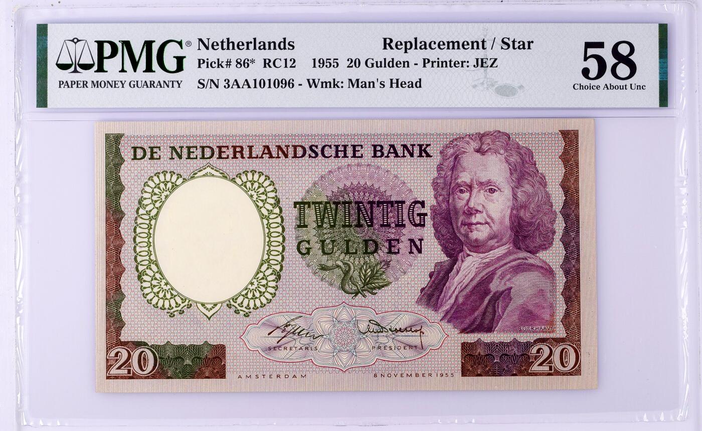 【Blue Auction】世界纸币精拍第764期——18级TOP拍卖/信誉/品质/专业/高效💫 【补号少见  倒置号 3AA冠 仅1张更高分】荷兰 1955年20盾 经典毒蛇 PMG58 近新品相 伦勃朗同套凑套必备 赫尔曼·布尔哈夫（荷兰补号一般是普通号2倍价格）