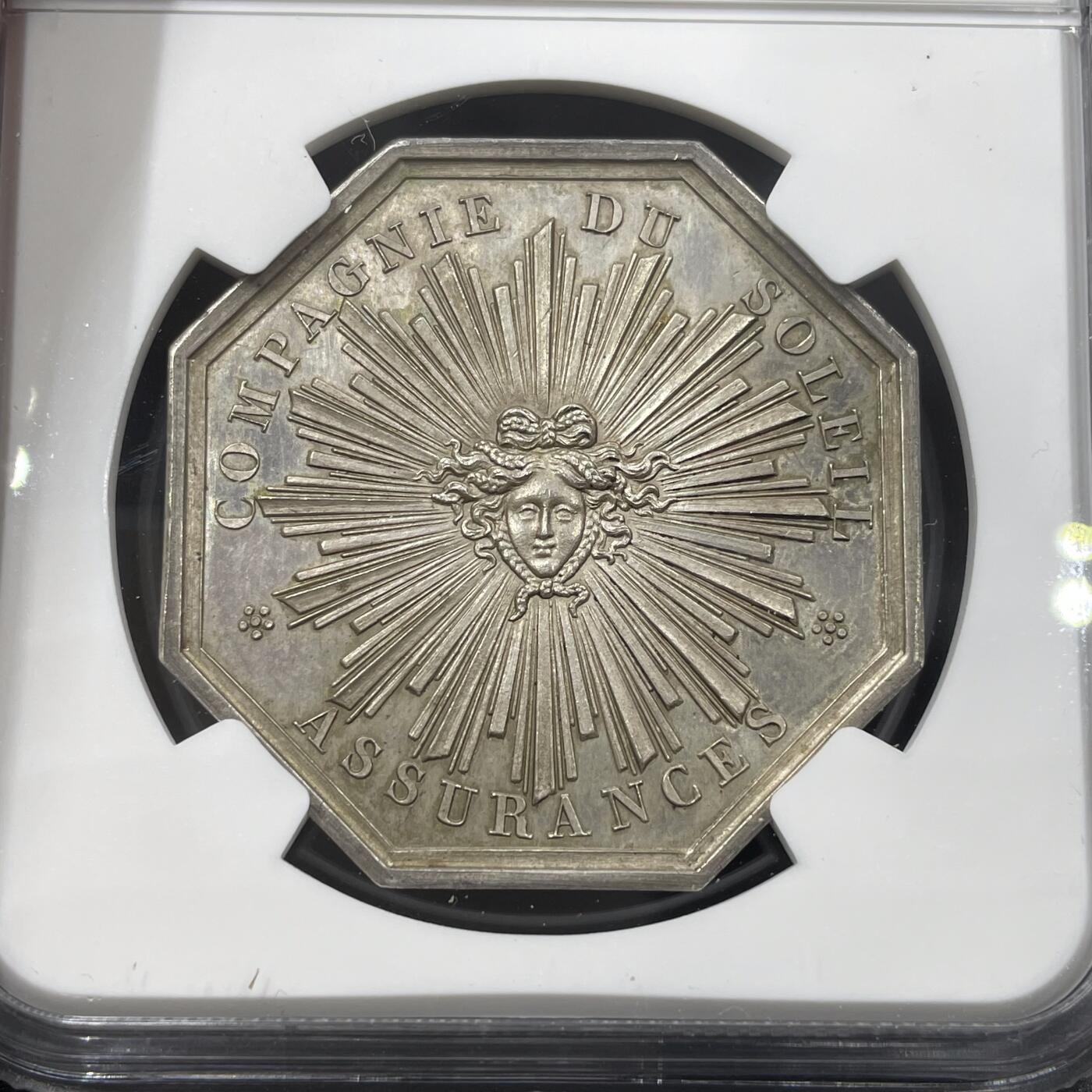 「木头集藏」“冬至雅藏”——章牌精品专场！