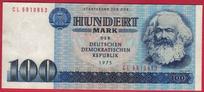 德国(东德 民主德国)1975年(1986年)100马克 P-31b 再版窄序列号 无47 实物图 UNC - 德国(东德 民主德国)1975年(1986年)100马克 P-31b 再版窄序列号 无47 实物图 UNC