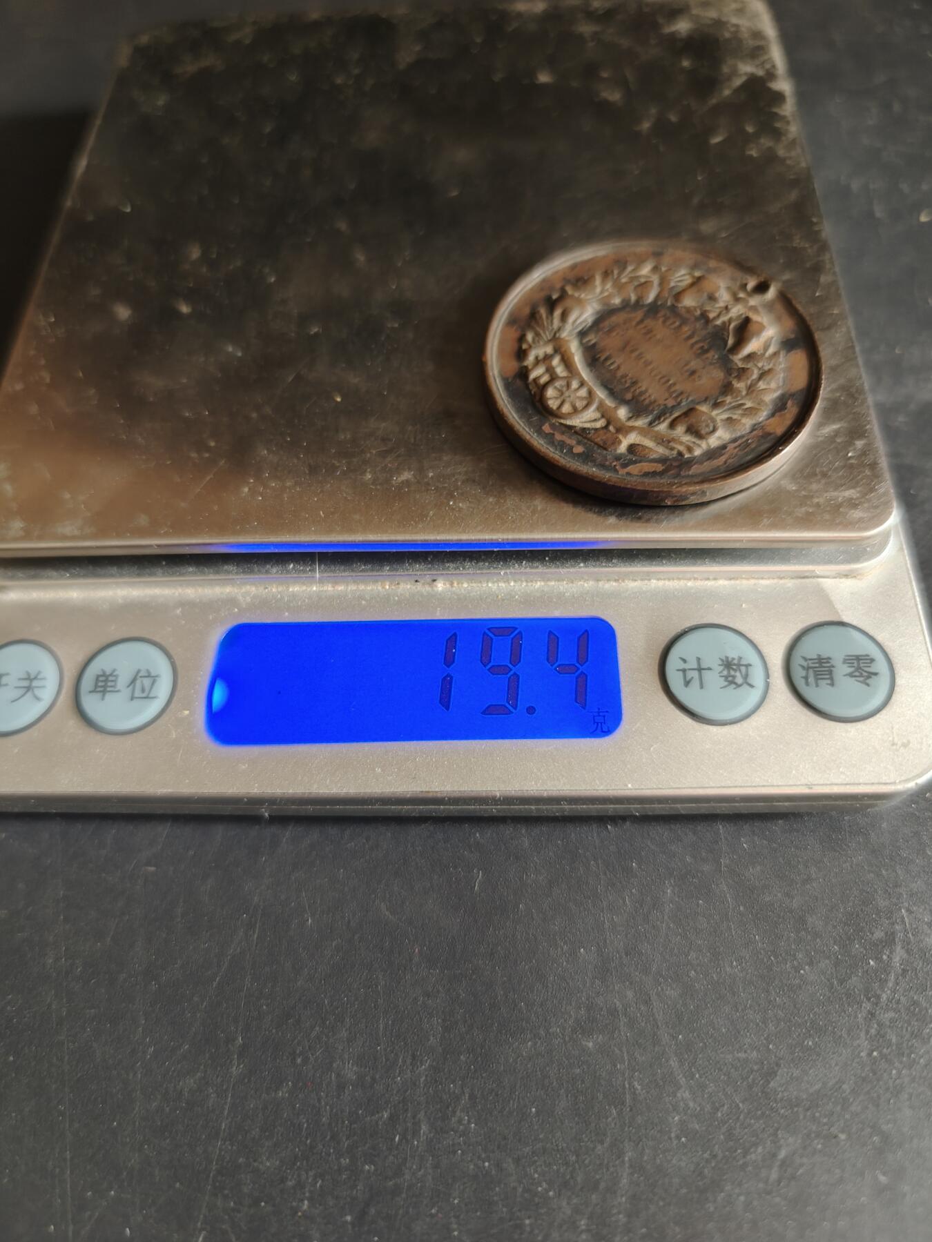 老王徽章第170期 法国农业协会大铜章     直径38mm    重量19.4g