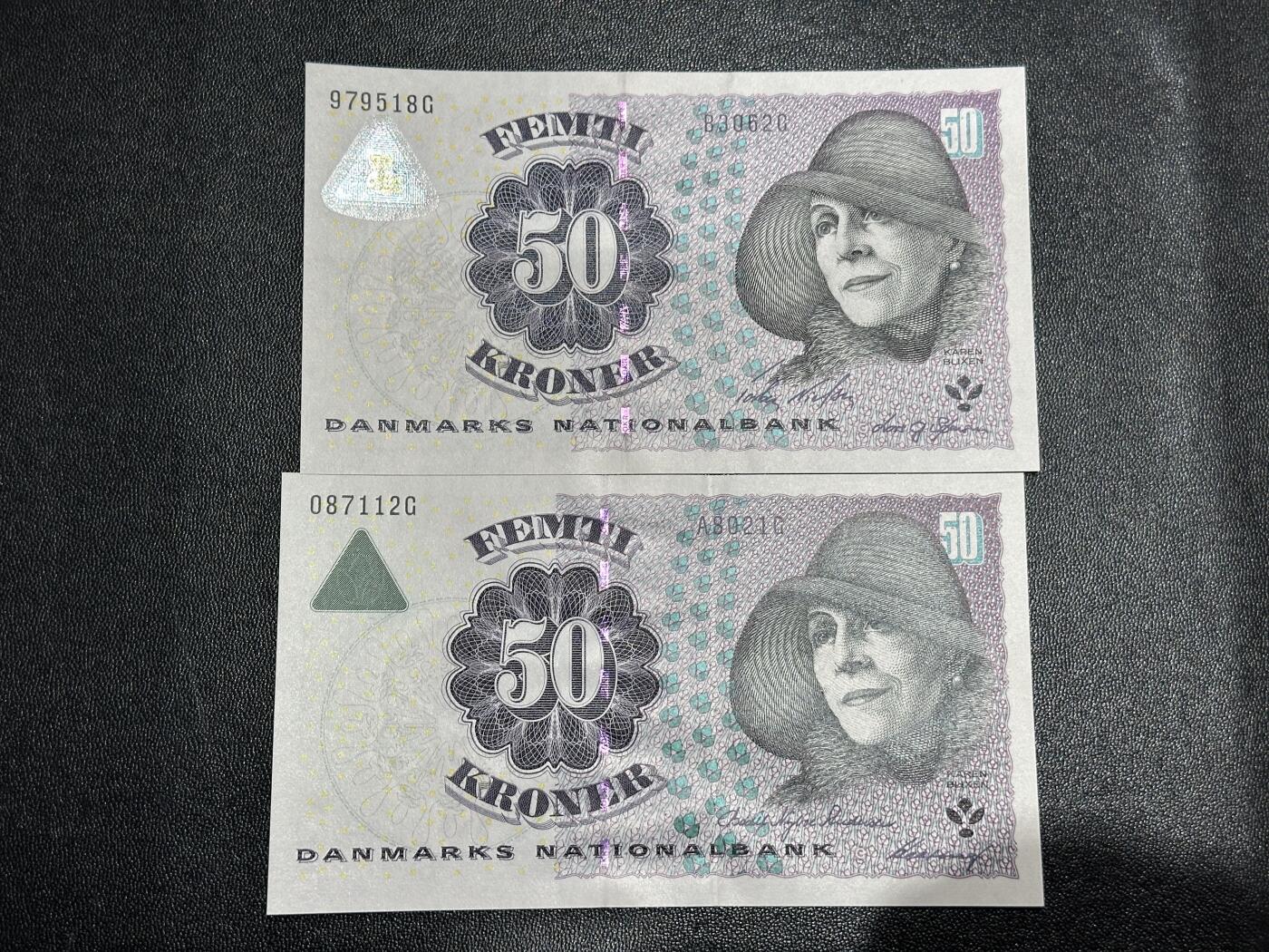 《外钞收藏家》第五百九十五期（优品场）（本平台长期征集拍品、欢迎藏友们联系合作）