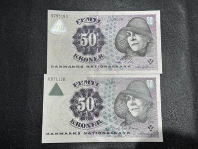 《外钞收藏家》第五百九十五期（优品场）（本平台长期征集拍品、欢迎藏友们联系合作） - 丹麦浮雕版50克朗 再版和初版2张一起 全新UNC
