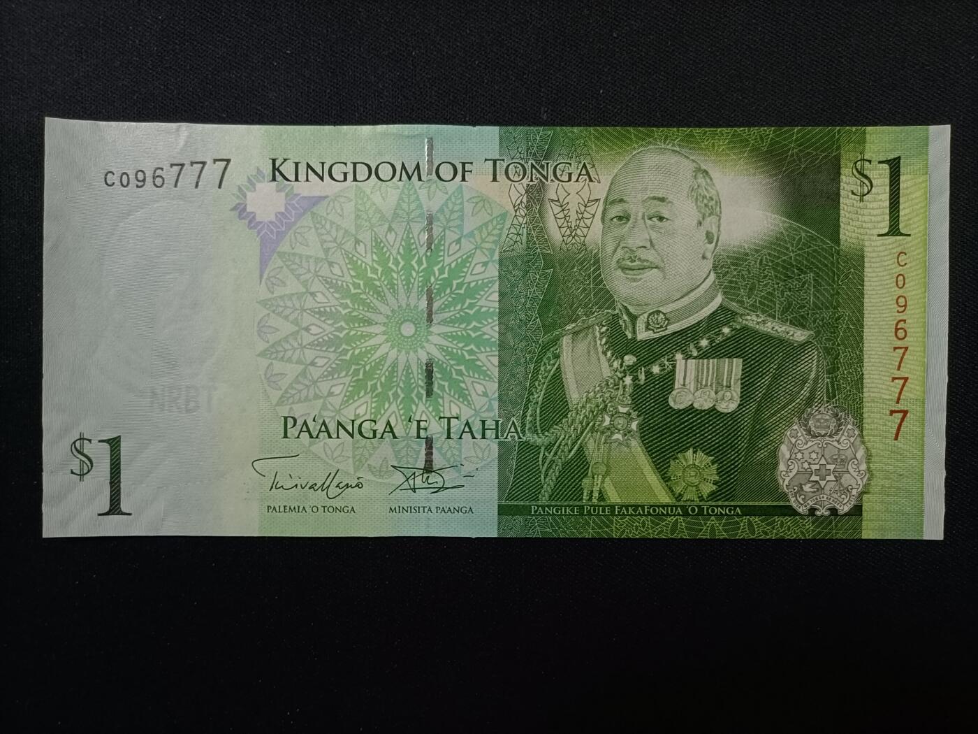 【游宝拍卖】乙巳蛇年99期 年末福尾场