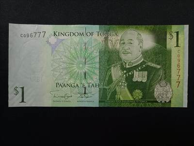 【游宝拍卖】乙巳蛇年99期 年末福尾场 - 汤加-1潘加【豹子号777 全新UNC】