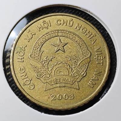 KK钱币收藏小铺 第382期  2月预留时间 周末发货 -  2003越南5000盾
