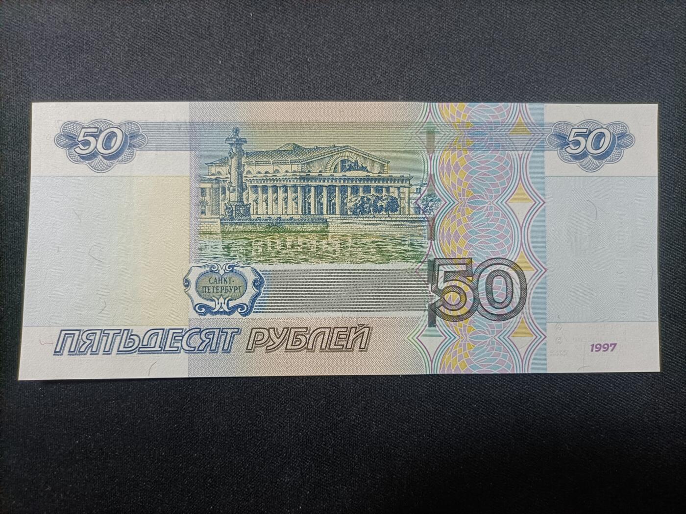 【游宝拍卖】乙巳蛇年99期 年末福尾场