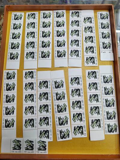 PCAI钱币  19-665  中国邮票小专场 - 中国邮政邮票一页