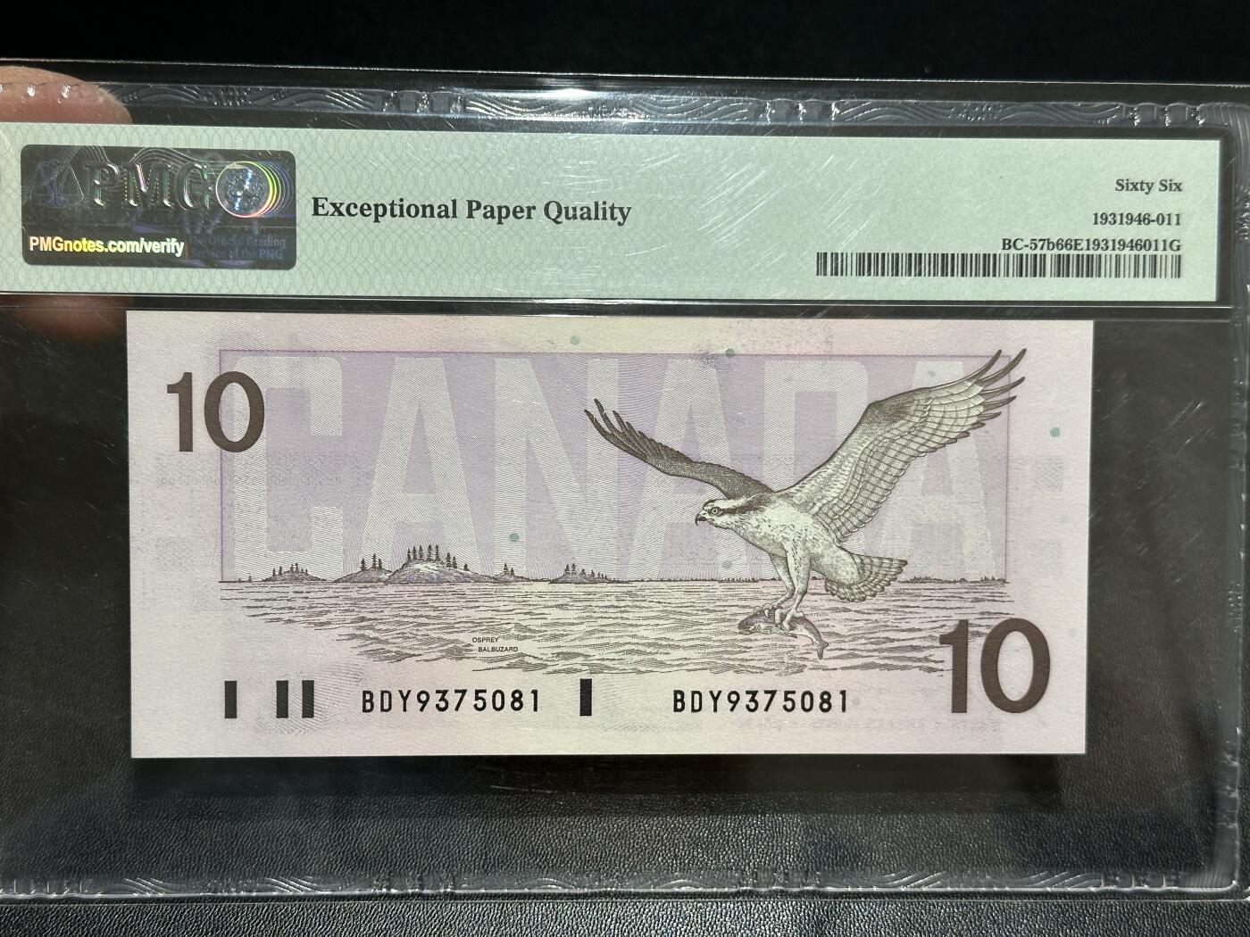 《外钞收藏家》第五百九十五期（优品场）（本平台长期征集拍品、欢迎藏友们联系合作） 1989年加拿大鸟版10加元 PMG66 尾081