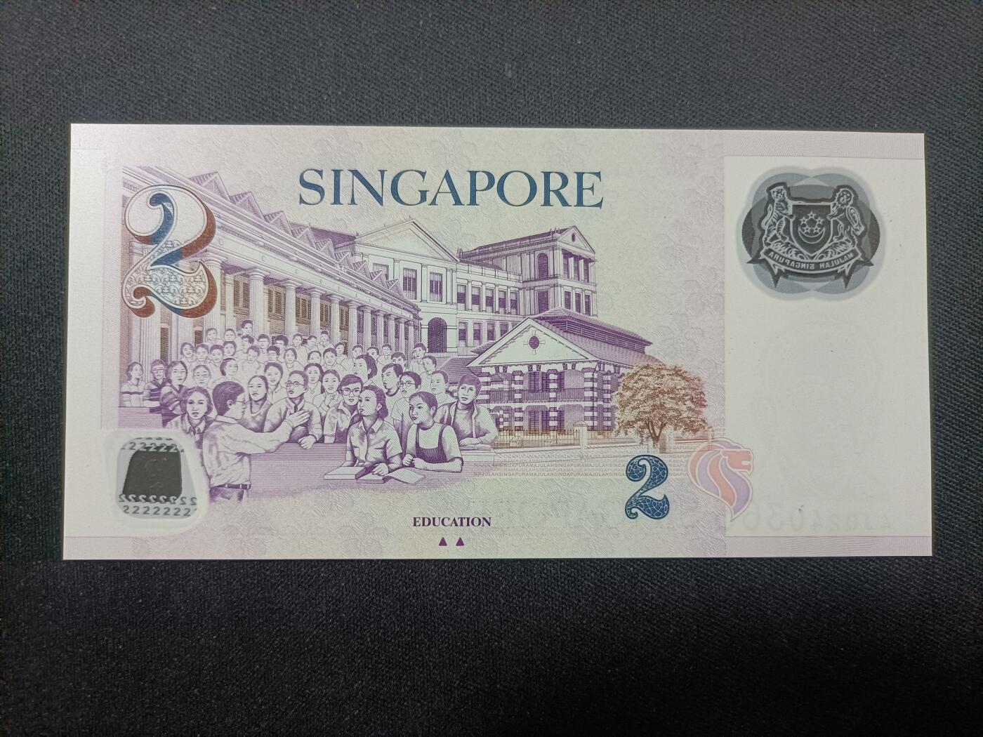 【游宝拍卖】乙巳蛇年99期 年末福尾场