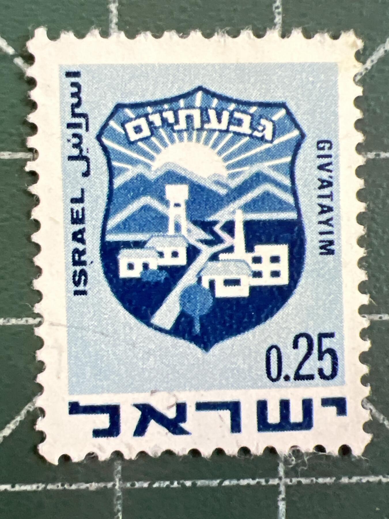 第1080 邮票专场 （无押金，捡漏，全场50包邮，偏远地区除外，接收代拍业务，本店十天发一次货）