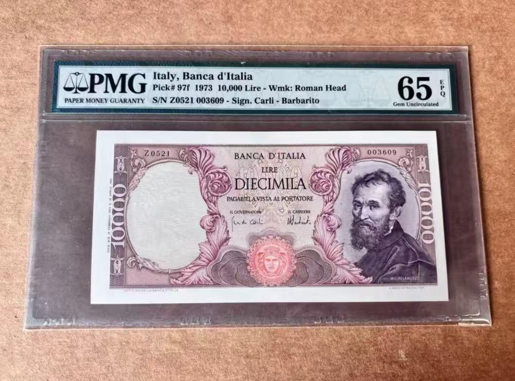 【礼羽收藏】🌏世界钱币拍卖第116期