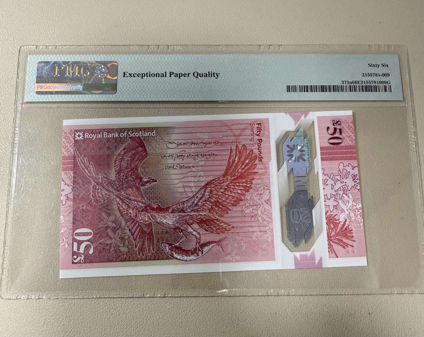 【礼羽收藏】🌏世界钱币拍卖第117期