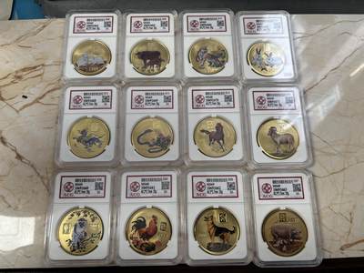 第185期拍卖 - 朝鲜2005-2015年十二生肖彩色纪念币评级12枚