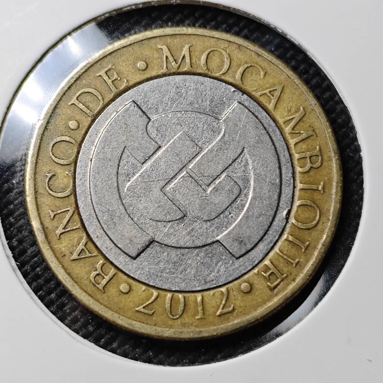 KK钱币收藏小铺 第382期  2月预留时间 周末发货 2012莫桑比克10梅蒂卡尔
