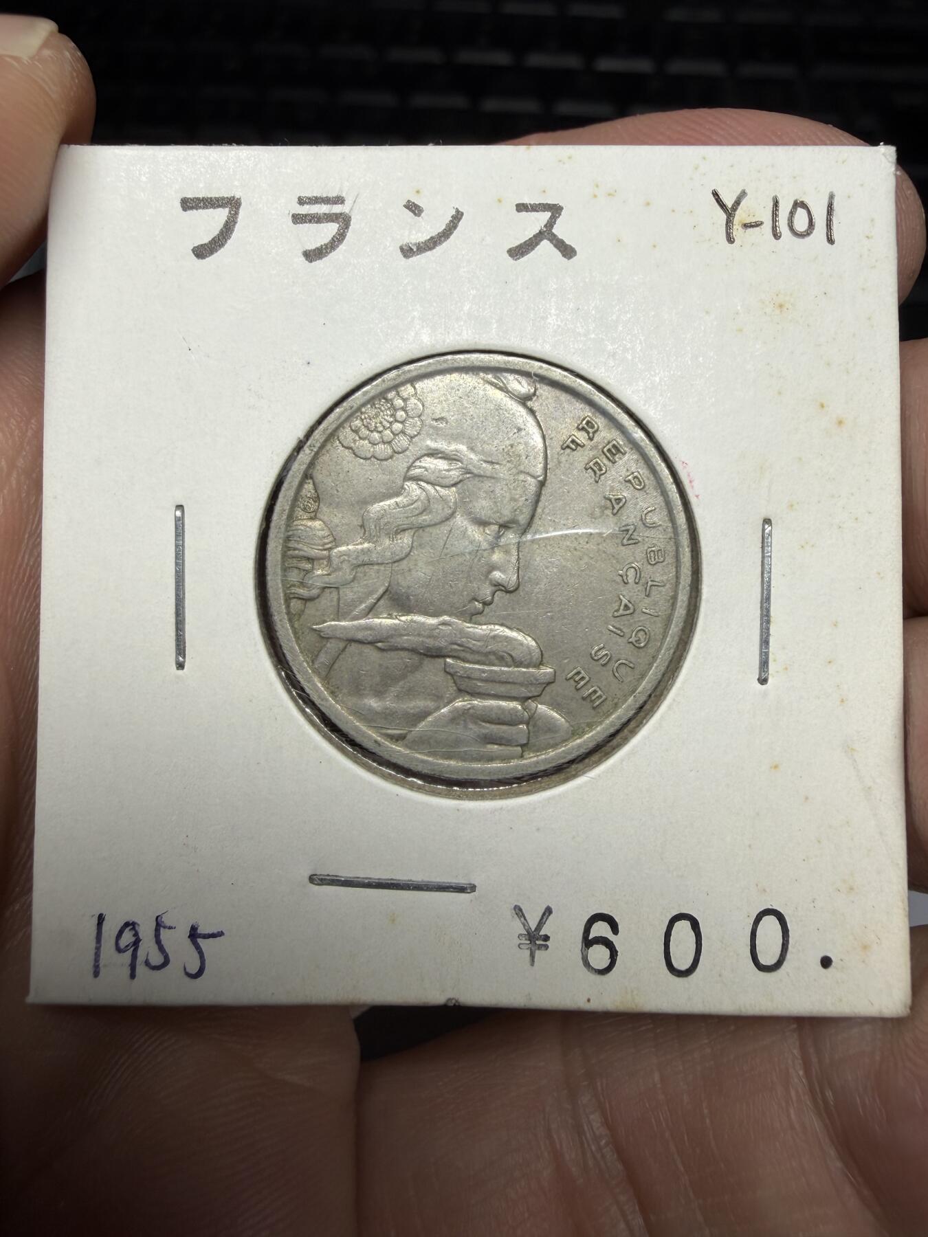 2025年集古藏今外币拍卖第十一期-第2场—（总第292拍），可以寄存60天，满160元包邮。