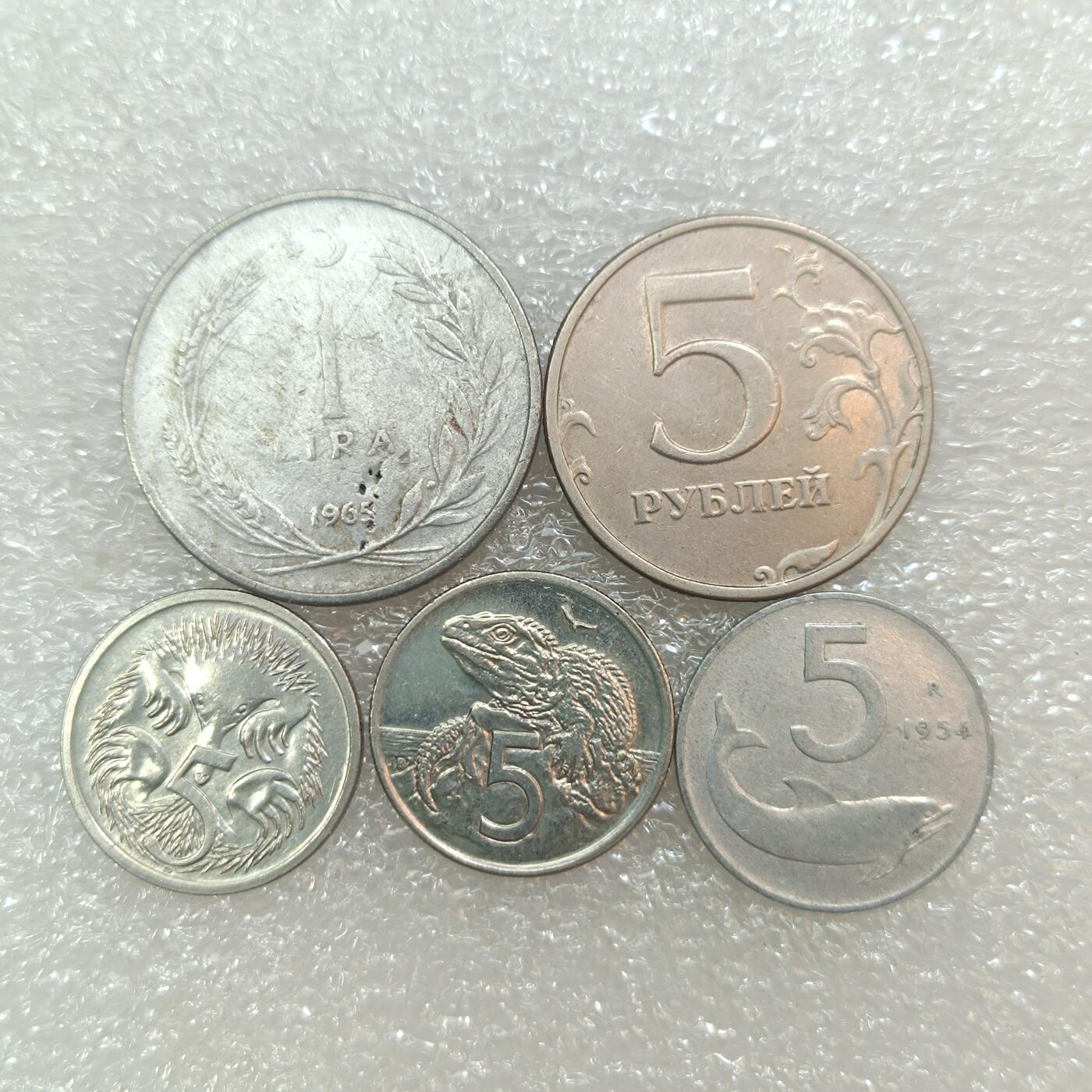 君烨收藏 0元起拍 散币场 每天一场 可留存 第29场 周日发货