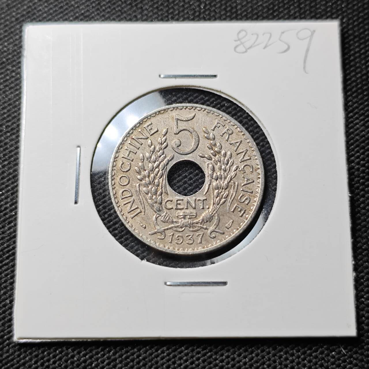 KK钱币收藏小铺 第382期  2月预留时间 周末发货