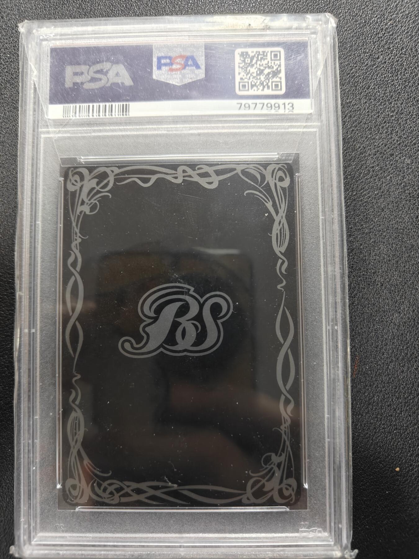 天玑星卡拍第151期《12.18周四截拍》持续收拍收评中 满赠卡需备注